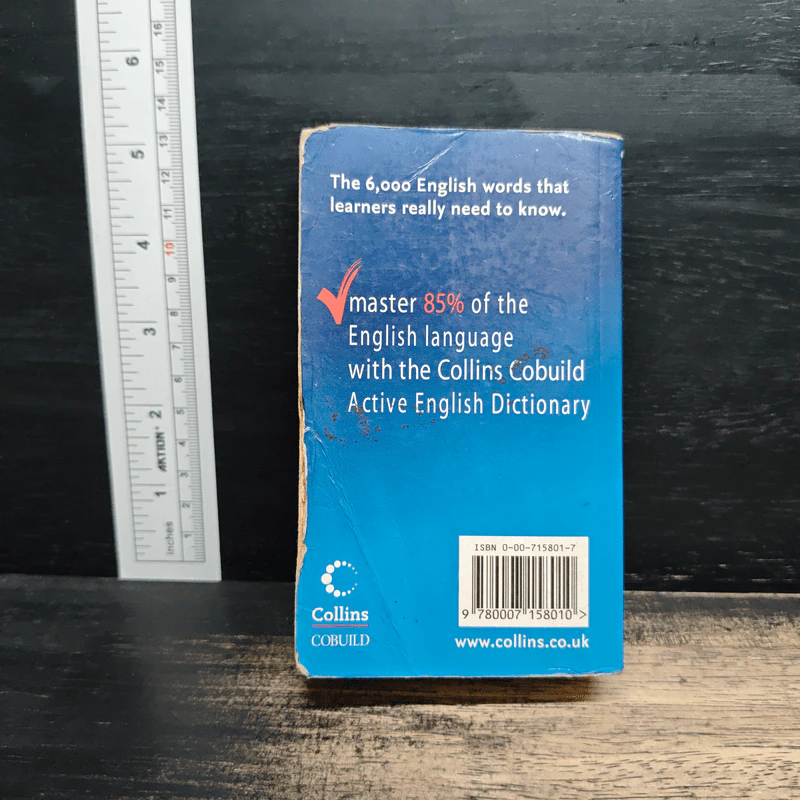 Collins Cobuild  Advanced English Dictionary รูปที่ 2