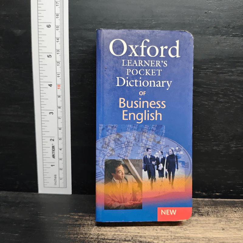 Oxford Learner's Pocket Dictionary of Business English รูปที่ 1