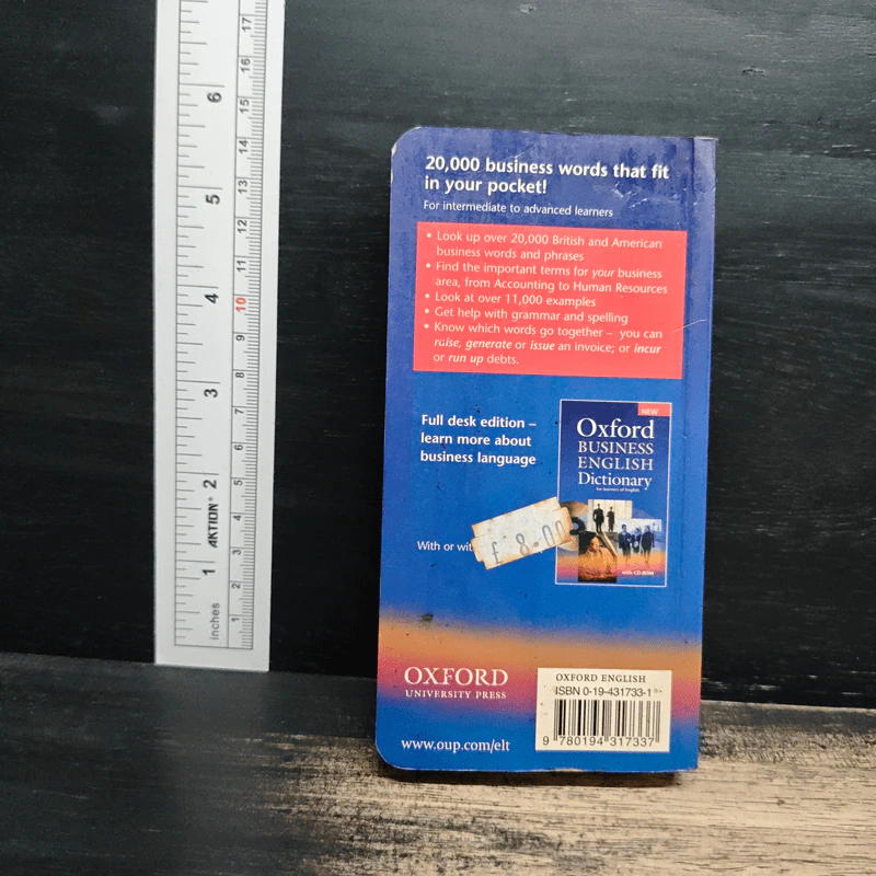 Oxford Learner's Pocket Dictionary of Business English รูปที่ 2