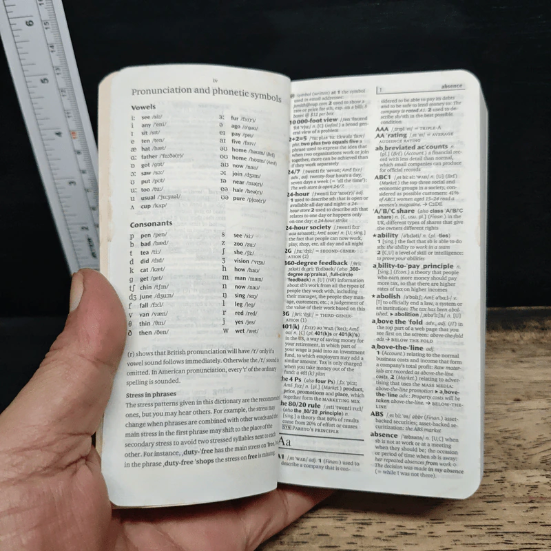 Oxford Learner's Pocket Dictionary of Business English รูปที่ 6