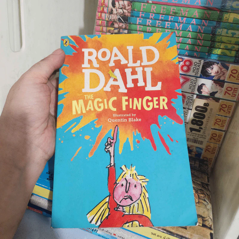 The Magic Finger - Roald Dahl รูปที่ 1