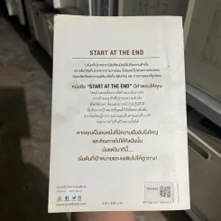 ตั้งเป้าหมายให้ชัดเจนเท่ากับสำเร็จไปแล้วครึ่งทาง - Dave Lavinsky รูปที่ 2