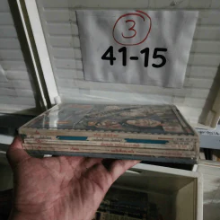 นิตยสารเก่า ปลื้ม ขายรวม 5 เล่ม รูปที่ 3