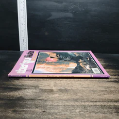 ต่วยตูนพิเศษ ปีที่ 25 ฉบับที่ 297 พ.ย.2542 รูปที่ 3