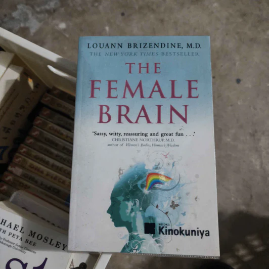 The Female Brain - Louann Brizendine รูปที่ 1