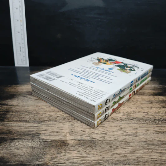 Aventura อเวนทูร่า เล่ม 1-3 รูปที่ 5