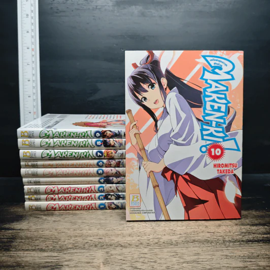 MAKEN-KI! แก๊งศาสตราวุธสุดป่วน เล่ม 1-10 รูปที่ 1