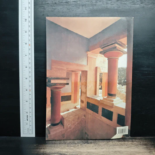 ต่วยตูนพิเศษ ปีที่ 26 ฉบับที่ 310 ธ.ค.2543 รูปที่ 2