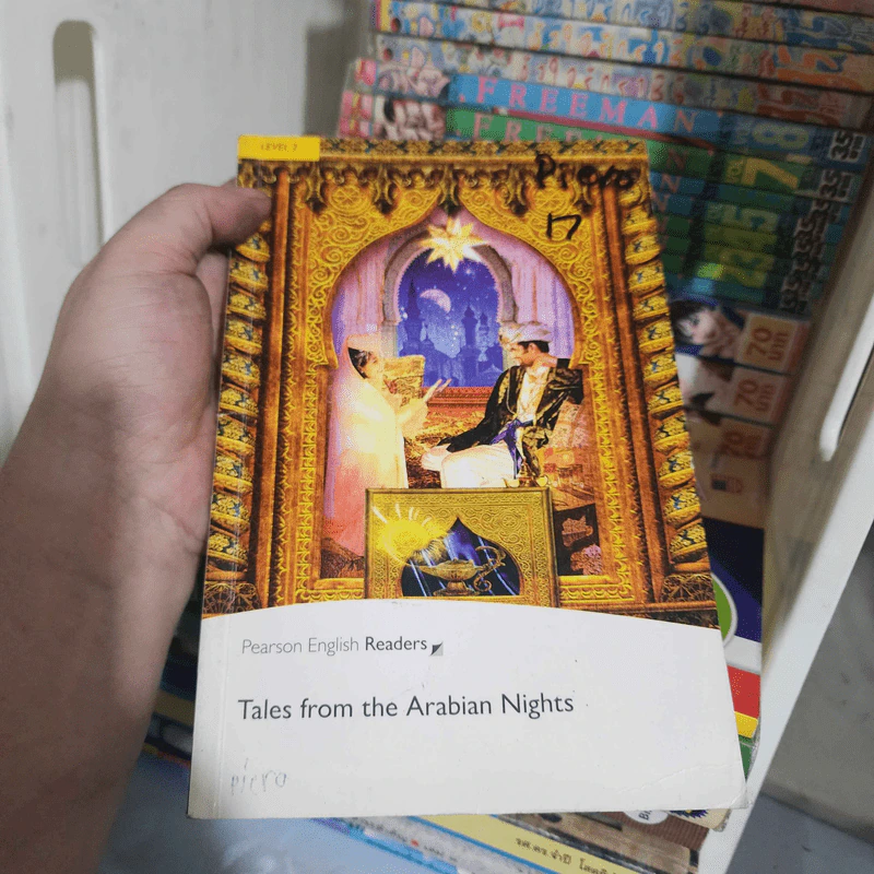 Tales from the Arabian Night รูปที่ 1