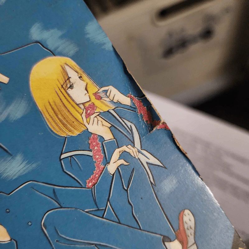 การ์ตูนยุคเก่า เพื่อนผีขี้เล่น - Kawamura Mayumi รูปที่ 3