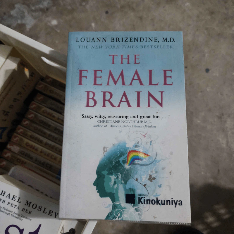 The Female Brain - Louann Brizendine รูปที่ 1