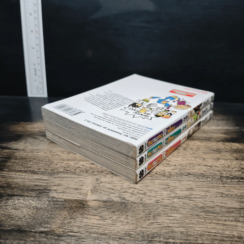 ชมรมคนไร้เพื่อน เล่ม 1-3 รูปที่ 5