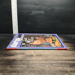 ต่วยตูนพิเศษ ปีที่ 23 ฉบับที่ 276 ก.พ.2541 รูปที่ 3