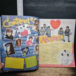 J-spy Vol.5 No.54 2004 รูปที่ 7