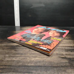 J-spy Vol.5 No.54 2004 รูปที่ 4