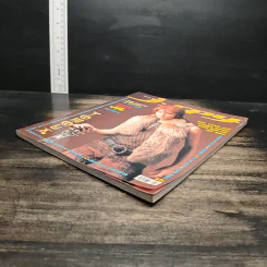 J-spy Vol.4 No.43 2003 รูปที่ 4