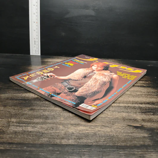 J-spy Vol.4 No.43 2003 รูปที่ 4