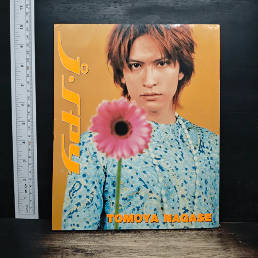 J-spy Vol.4 No.43 2003 รูปที่ 2