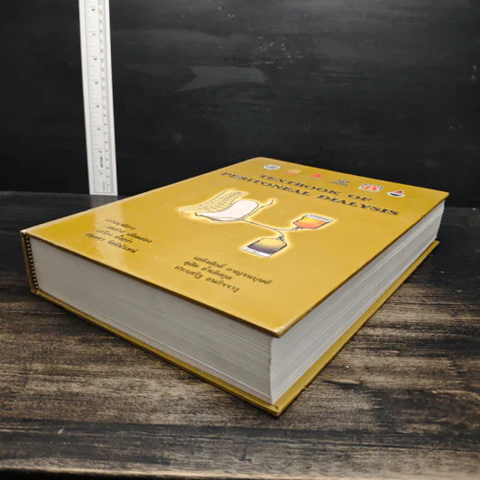 Textbook of Peritoneal Dialysis รูปที่ 4