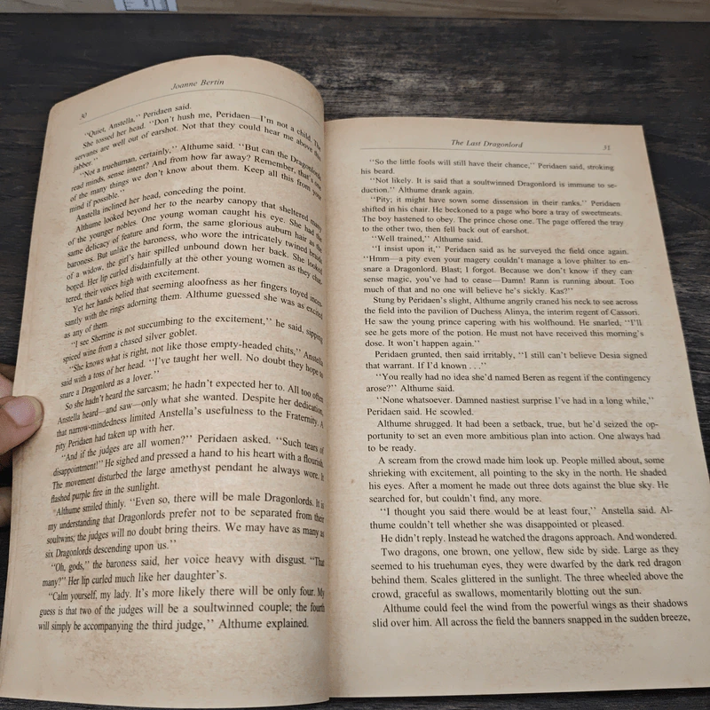 The Last Dragonlord - Joanne Bertin รูปที่ 6