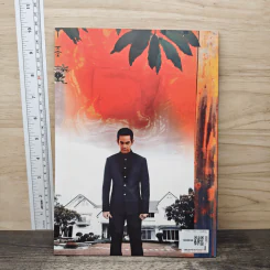 รากบุญ Premium ภาพยนตร์บันเทิง รูปที่ 5