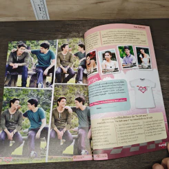 รักสุดฤทธิ์ เรื่องย่อละคร Premium รูปที่ 8