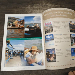 Trips Magazine นครวัด นครธม รูปที่ 8