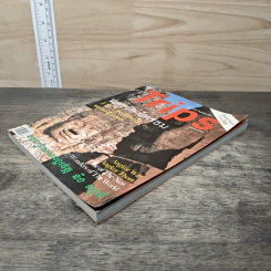 Trips Magazine นครวัด นครธม รูปที่ 3