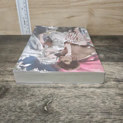 วิวาห์นักล่า เล่ม 3 - SA HA รูปที่ 4