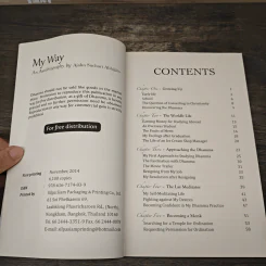 My Way - Ajahn Suchart Abhijato รูปที่ 7