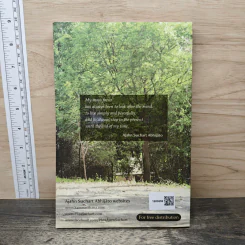 My Way - Ajahn Suchart Abhijato รูปที่ 5