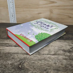เอื้อมฟ้าคว้าดาว เล่ม 2 - บุษยมาส รูปที่ 3