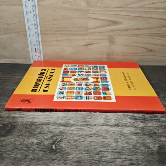 หนังสือ ภาษาสเปน 3 - สภาพร ทิพยศักดิ์ รูปที่ 2