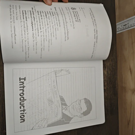 Expanding Reading Skills Book 1 - มาลินี จันทรวิมล รูปที่ 6