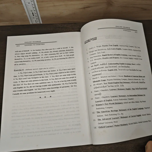 English Grammar for Students & Learners - Worawudh รูปที่ 9