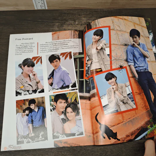 รากบุญ Premium ภาพยนตร์บันเทิง รูปที่ 8