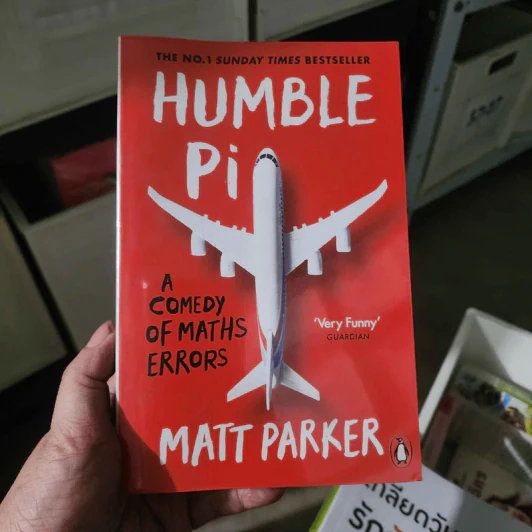 Humble Pi - Matt Parker รูปที่ 1