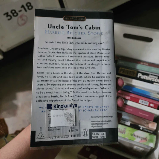 Uncle Tom's Cabin - Harriet Beecher Stowe รูปที่ 2
