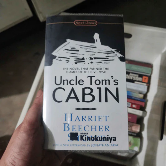 Uncle Tom's Cabin - Harriet Beecher Stowe รูปที่ 1