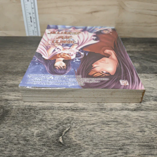 มนตราแห่งทะเลทราย เล่ม 4 - กะกันดา รูปที่ 4