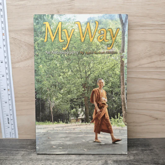 My Way - Ajahn Suchart Abhijato รูปที่ 1