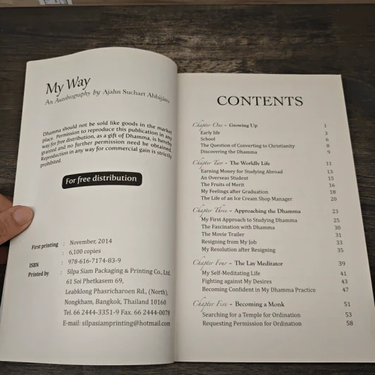 My Way - Ajahn Suchart Abhijato รูปที่ 7