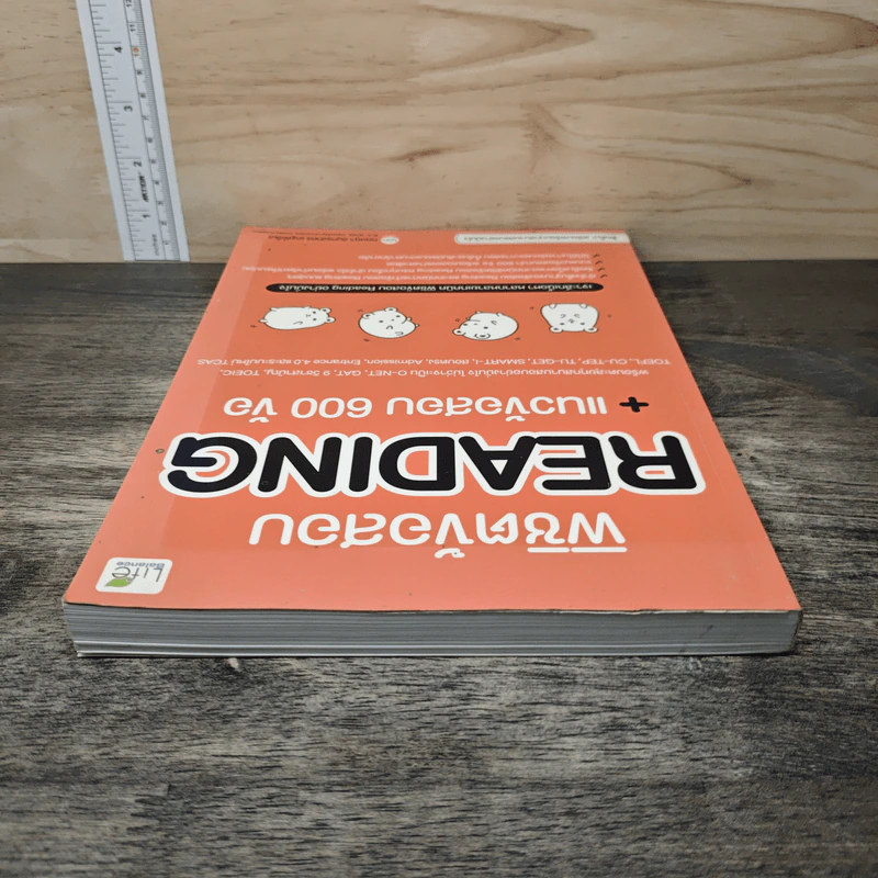 พิชิตข้อสอบ READING + แนวข้อสอบ 600 ข้อ - กฤษฎา สมุทรสาคร รูปที่ 4