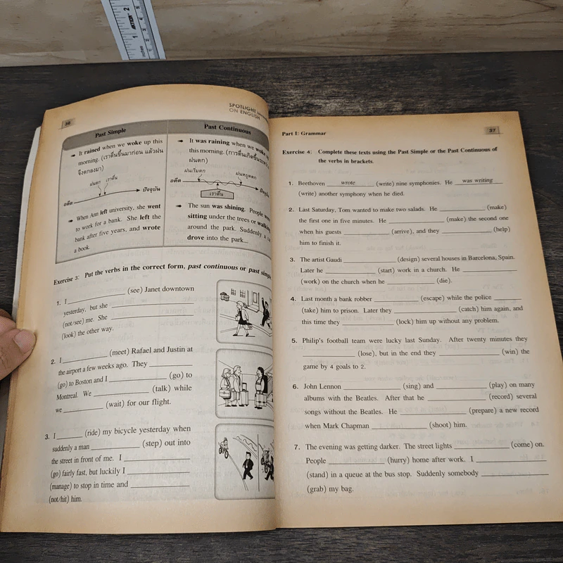 Spotlight on English ม.3 Intermediate 1 รูปที่ 8