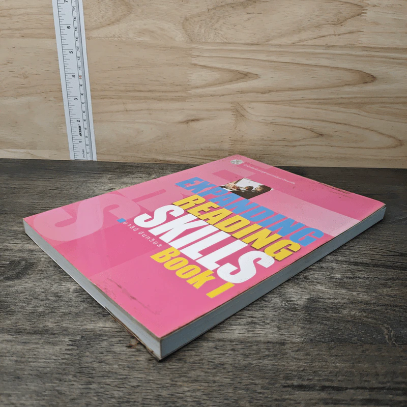 Expanding Reading Skills Book 1 - มาลินี จันทรวิมล รูปที่ 3
