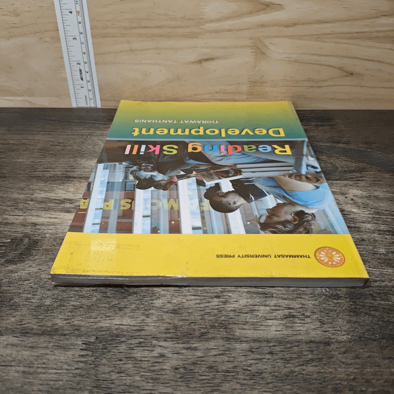 Reading Skill Development รูปที่ 4