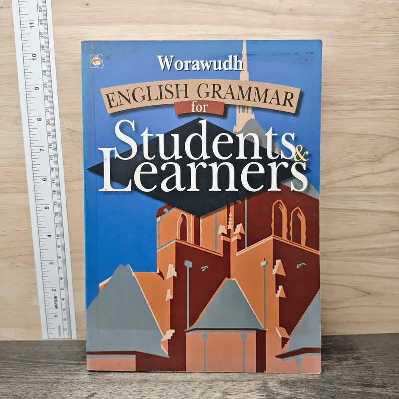 English Grammar for Students & Learners - Worawudh รูปที่ 1