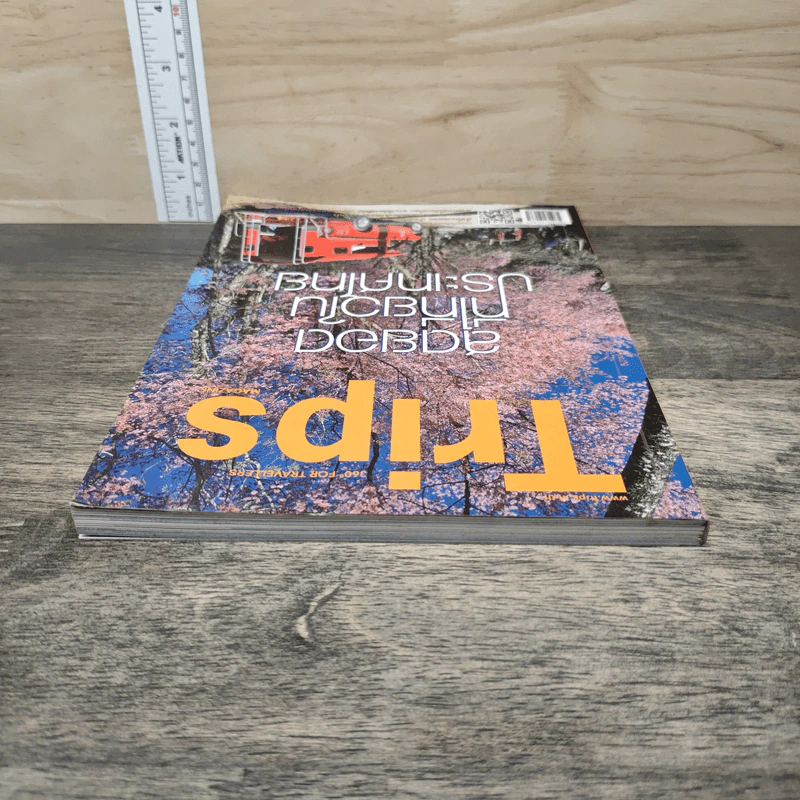 Trips Magazine สุดยอดที่เที่ยวในประเทศไทย รูปที่ 4