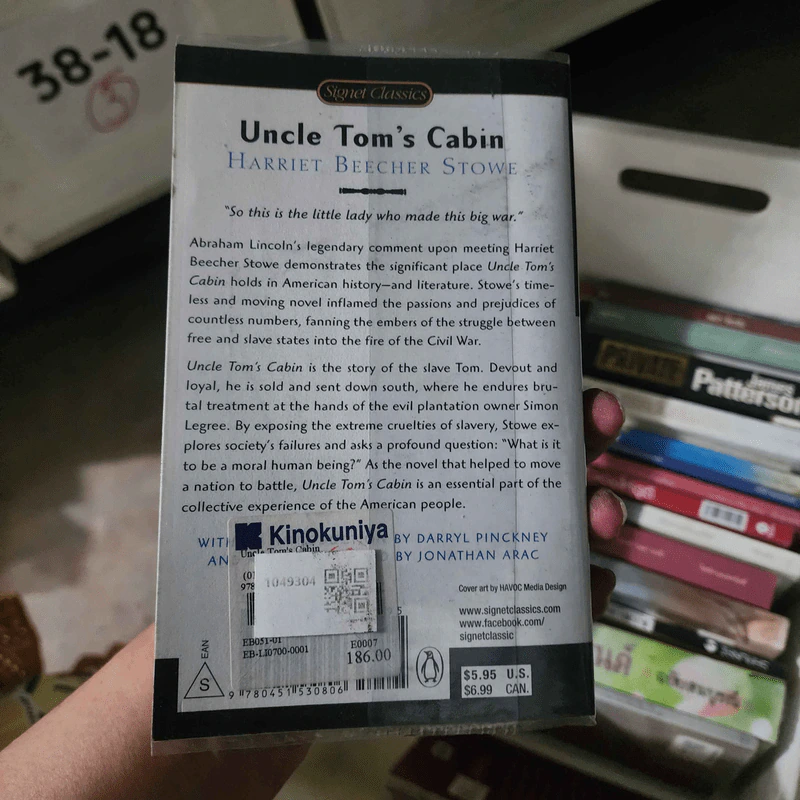Uncle Tom's Cabin - Harriet Beecher Stowe รูปที่ 2
