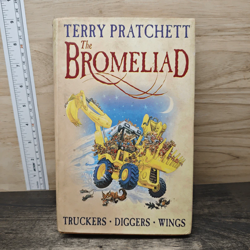 The Bromeliad Trilogy - Terry Pratchett รูปที่ 1